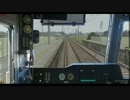 BVE5 都営5300形 試運転