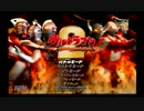 [実況] 二人で地球を守る ウルトラマンFE2　part1