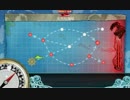 【AL作戦／MI作戦】 北方AL海域E-1(北方AL海域へ進出せよ！)攻略