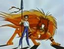 勇気のファイター