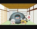 【ゆっくり実況】霊夢と魔理沙のゾンビパラダイス part3-2【7 Days to Die】