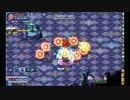 【ハンマーベンヤ】ヘルループ【Lv.261】