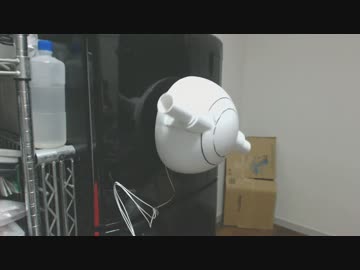 タチコマ1/2をつくってみる　【その２３】