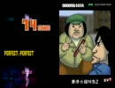 香港☆超特急Ｚ(EXT) Autoplay