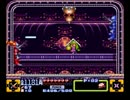 友人とゴエモン３をgdgd実況してみた part11