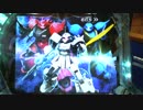 CRF機動戦士ガンダムG「part28」だじぇ。【パチンコ】