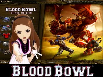 【嘘m@s】いおりん監督のブラッドボウル制覇への道【卓m@s】