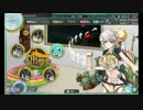 【艦これ】2014夏イベ AL作戦／MI作戦 E-5【ゆっくり解説攻略】（暫定版）