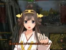 [WoT]続・自動装填戦士T54E1[part20]
