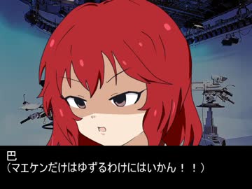 【フリーサンユキ】サンユキドラフト会議part2