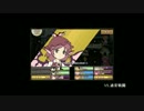 まりスト神社×４.mp4