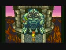 初RPGプレイヤーの小心者が初のクロノトリガーをプレイしてみる　part24