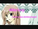 white loop　ちょっとだけremix