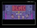 【私の愛した】MOTHER3ゆっくりPart15【GBA】