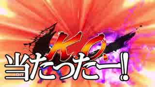 【実況】煩さいディカープリ　part1【めざせpp2000】