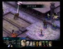 【人柱】消しカスのPOISON PINK・ポイズンピンクプレイ動画その２３