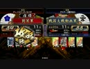 憐のマイペースな戦国大戦2.22D【その3】