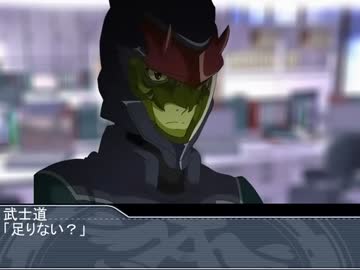 クトゥルフ5D'sⅡE　第４話　診療所へ、調査開始