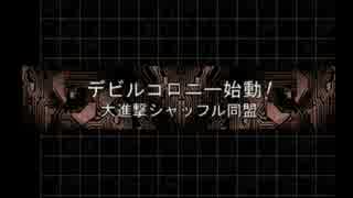 【G-ジェネF】ガンダム好きが全作品制覇を目指して実況してみた~Part.86-1~