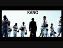 【KANO】一球入魂 Baseball is the soul