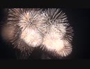 2014.8.9 （静岡）袋井花火 ドラマチックハナビ