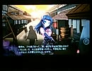 PSV版戦極姫4 島津家 直取り その8