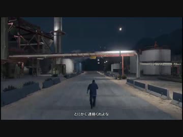 【プレイ動画】免許９年、廃車３台.【GTAⅤ】83B:ED