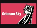 Crimson Sky