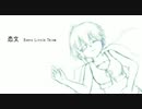 【蒼姫ラピス】　恋文　～Every Little Thing～　【カバー曲】