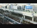 神田駅 上野東京ライン試運転