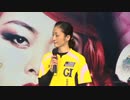 三国GⅠレディースチャンピオンSP動画-51 １号艇 水口由紀 優出インタビュー
