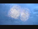 2014.8.9 （静岡）袋井花火　オープニング 大玉付スターマイン