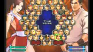 KOF０２UM 西日暮里VERSUS・第２０１回紅白戦・その３（ラスト）