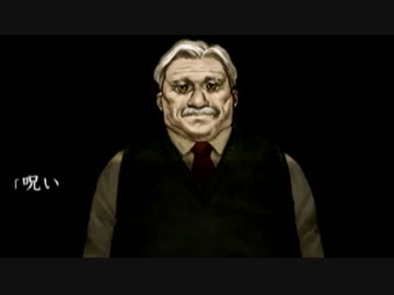 卍【流行り神】怪異・怪談・都市伝説【実況】_09