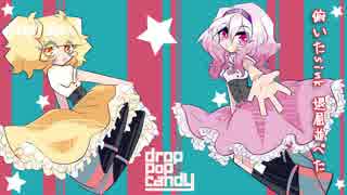 【歌幡メイジ ＊ MAKU音ハチ】 drop pop candy 【UTAUカバー】