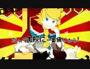 【清水達哉と相宮零】しんでしまうとはなさけない！【歌ってみた】
