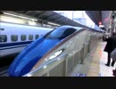 東日本鉄道旅行記 part12 (final)