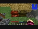 【Minecraft】ゆかりんの遭難サバイバルクラフト【Part7】