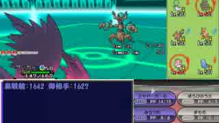 [ポケモンXY]レート1500のくせになまいきだ part4