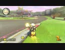 【マリオカート8】毎日Wi-Fi対戦Lap75【プレイ動画】