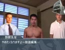 迫真クリエイティ部　教材用動画.mp4