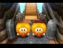 【実況】マリオ＆ルイージRPG4を今更ながらプレイ part23
