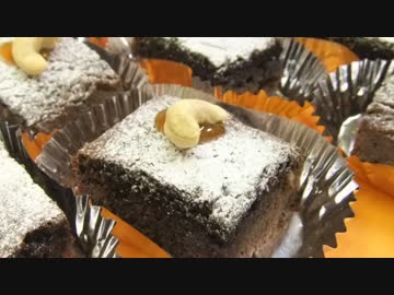 【301作】ドライフルーツとナッツのブラウニー作ってみた【お菓子作成】