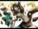 [COVER]GUMI - Mozaik Role