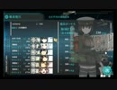 【艦これ】【夏E-4】ゲージ削り　あきつ丸旗艦　字幕付