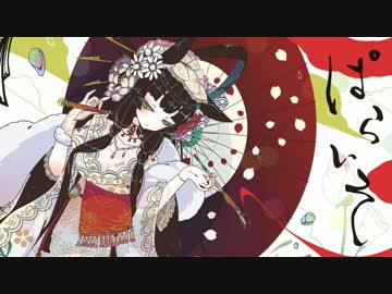 【8th】 夏コミC86 ぱらいそ 【クロスフェードデモ】