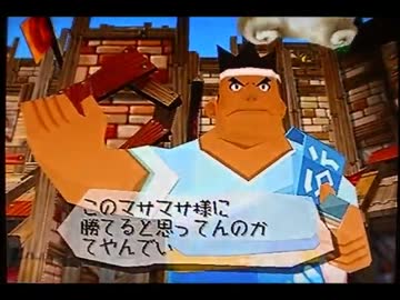 ラクガキ王国実況プレイ part12【めざせポケモンマスター３！】