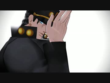 【ジョジョMMD】強すぎる高校生のLUPIN
