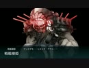 艦これ E-6 敵別働隊を迎撃、本土近海防衛！ 削り中ボス戦のみ