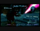 【バトオペ】兵士とアドヴァイザー26（ゆっくり実況）